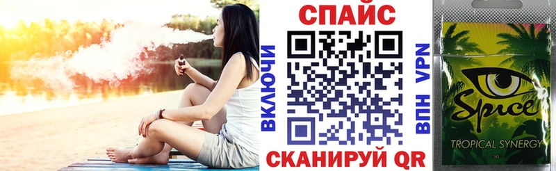 даркнет сайт  Заполярный  Бутират 99% 