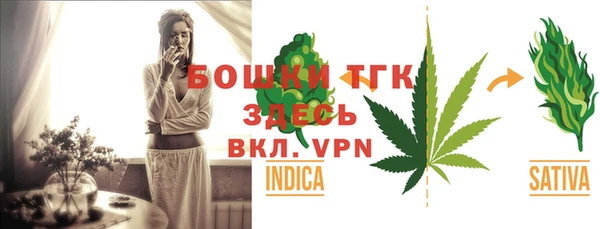 герыч Ельня