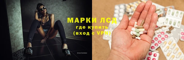 COCAINE Дмитровск