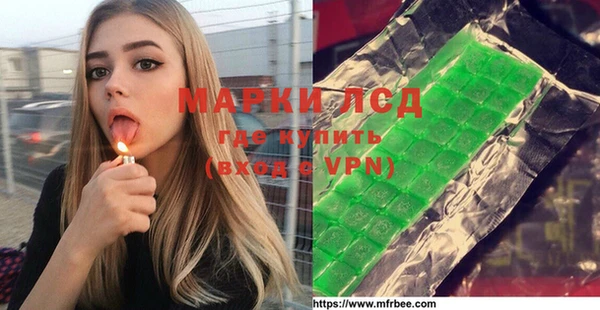 кокаин премиум Бежецк