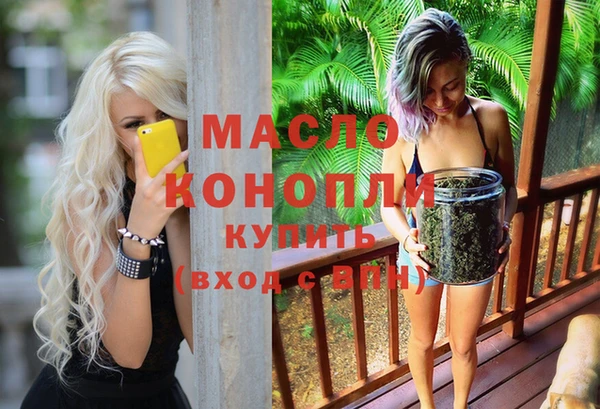 герыч Ельня