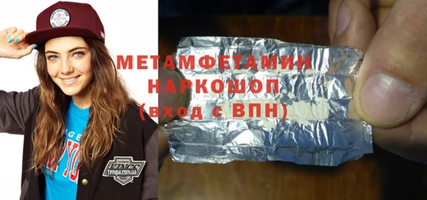 мдпв Елабуга