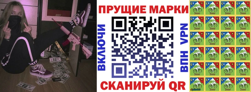 сайты даркнета клад  Заполярный  Марки NBOMe 1,8мг 