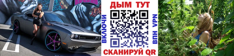 Канабис AK-47 blacksprut вход Заполярный